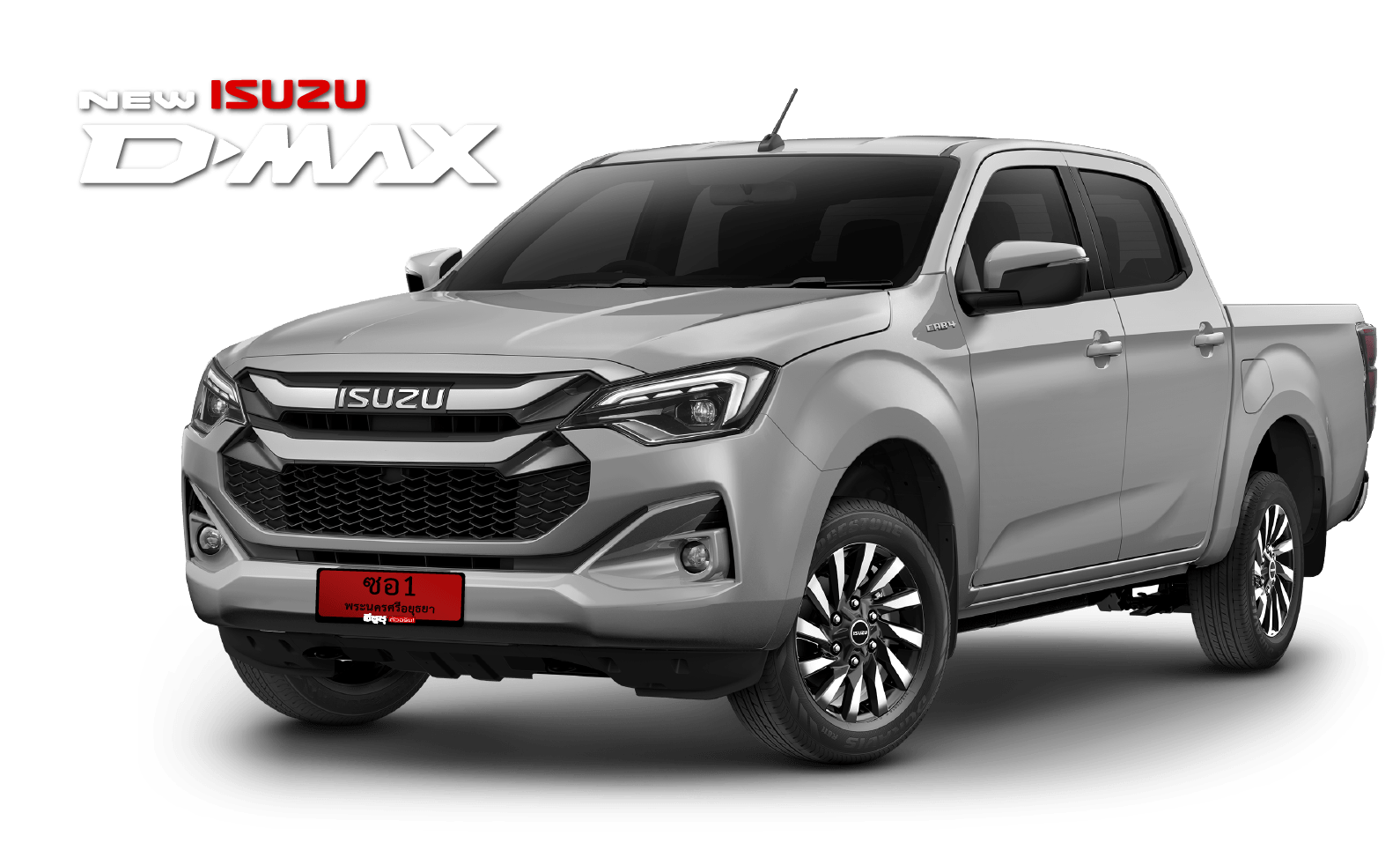 isuzu_top5